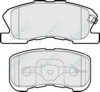 DAIHA 04491974010 Brake Pad Set, disc brake